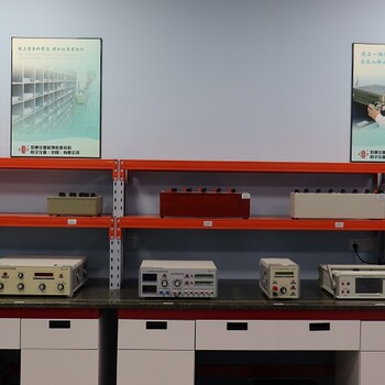 廣西貴港CNAS認(rèn)可證書機(jī)構(gòu)-3D掃描儀