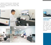 四川乐山仪器计量机构-理化实验室仪器校准
