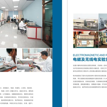 貴州黔東南第三方檢測公司-壓力變送器計量校準(zhǔn)