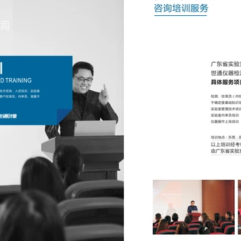 廣西桂林第三方校準(zhǔn)公司-便攜式建筑用拉拔儀