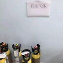 福建三明CNAS認(rèn)可校準(zhǔn)公司-絕緣工具檢測(cè)