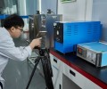安徽安庆仪器检测认证中心-化工厂仪器检测