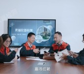 广东云浮仪器计量机构-传感器校准