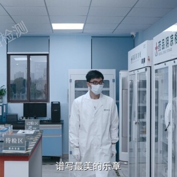 廣西桂林第三方校準公司-粉塵采樣器計量