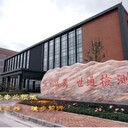 四川攀枝花CNAS認可證書機構(gòu)-實驗室儀器檢測