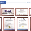 福建南平儀器檢測(cè)認(rèn)證中心-工程測(cè)試設(shè)備校驗(yàn)