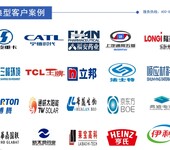 貴州黔東南儀器外校報價-溫控儀/巡檢儀檢測