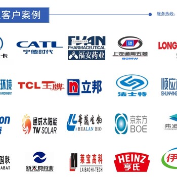 四川攀枝花出具校準(zhǔn)證書計(jì)量機(jī)構(gòu)-風(fēng)速計(jì)檢測(cè)