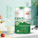 全脂駝乳粉新疆駝奶粉廠家天牛乳業(yè)駝滿滿品牌新國標(biāo)配方駝奶粉