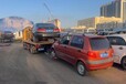2024青島汽車以舊換新常見問題