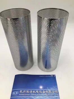 嘉源過濾器濾芯C200T200A200H200