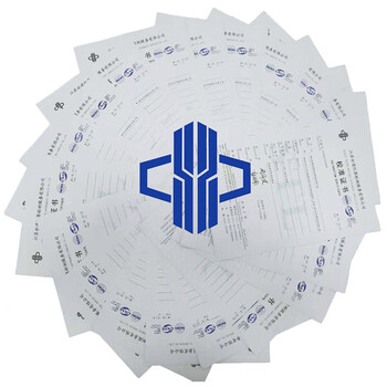 涼山州計量器具校準-公司