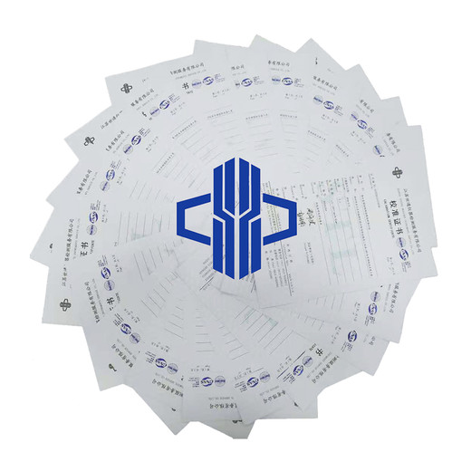 迪庆州▪计量检测机构-电学类仪器校准