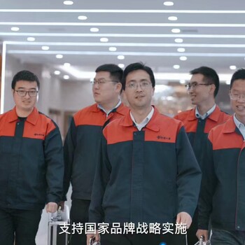 江門市計量器具校準-公司