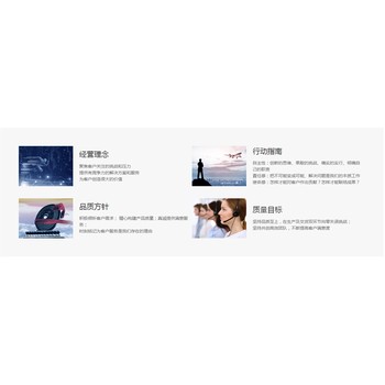 張家界市?儀器校準(zhǔn)單位-在線流量計(jì)校準(zhǔn)