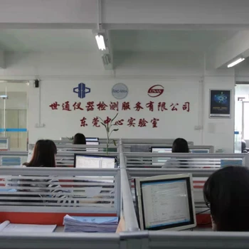 海南省熱電偶計量檢測-CNAS實驗室聯(lián)系電話