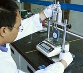 雅安市外校檢測測量儀器-有毒氣體檢測儀檢測