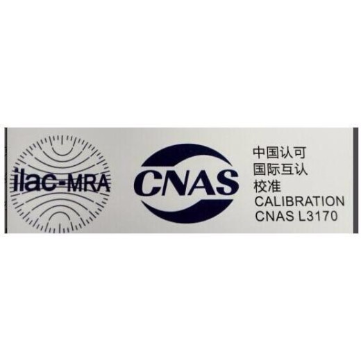嘉峪关监控设备仪器计量服务-CNAS认证检测公司