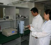 邢台实验室仪器检测报价-CNAS计量中心