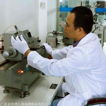 扬州市仪器仪表计量检测第三方仪器机构检测校准证书-
