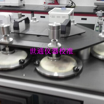 長春器具量規外校服務-檢測現場校準