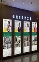 軟膜天花卡布燈箱門頭招牌發(fā)光字