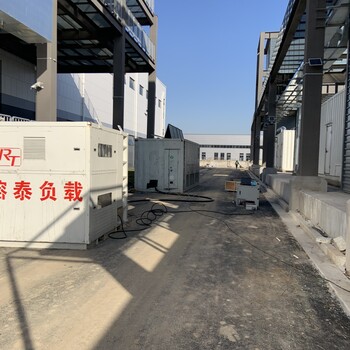 揚(yáng)州發(fā)電機(jī)組負(fù)載租賃