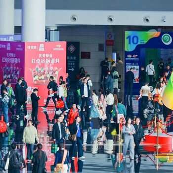 2025成都糖酒會--2025秋季糖酒會-時間-展位和價格