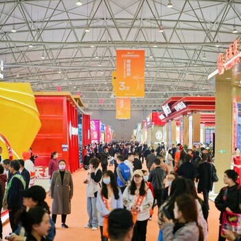 2025成都糖酒會-2025秋季南京糖酒會-行業(yè)新風向!