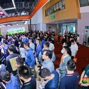 2024糖酒食品展覽會/2024年深圳糖酒會
