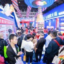 2024年深圳糖酒會(huì)——2025年成都糖酒會(huì)