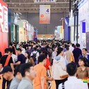 2025年成都糖酒會-2024年深圳糖酒會
