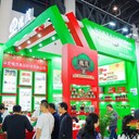 2025年成都糖酒會——2025年全國糖酒會——2025春季糖酒會