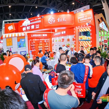 2025成都糖酒會2025全國糖酒會-2025秋季南京糖酒會