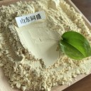 同盛植物性蛋白原料大豆蛋白胨生物发酵培养基原料