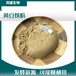 同盛生物高溫豆餅粉生物發酵原料80目蛋白45