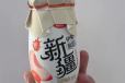 大美新疆那拉酸奶全面对市场发货