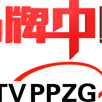 那拉本源工廠品牌中國新國標(biāo)全國生產(chǎn)DBS65-023新疆伊犁鞏留縣