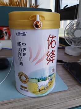 陜西圣泉乳業(yè)的羊奶粉圣泉美爾小孩子愛不愛喝GB19644