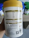 陜西圣泉乳業(yè)的羊奶好不好喝有沒有膻味請咨詢我