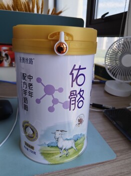 陜西圣泉乳業(yè)的羊奶好不好喝有沒有膻味請咨詢我