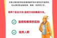 南京市消防中控员证考试报名物业消防控制室消防监控证培训报名