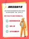 消防設(shè)施操作員，你了解嗎？_1_何老師說考證_來自小紅書網(wǎng)頁版