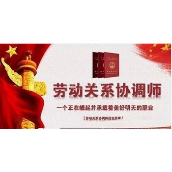 南京六合消防設(shè)施操作員證培訓監(jiān)控證消控證中控員上崗證培訓