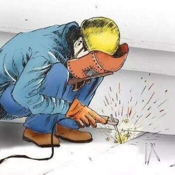 焊工怎么考？考了有什么用？上崗證書