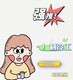 圖片_20240416180029