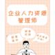 圖片_20240416163236