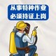 圖片_20240416174628
