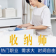 圖片_20240622141149