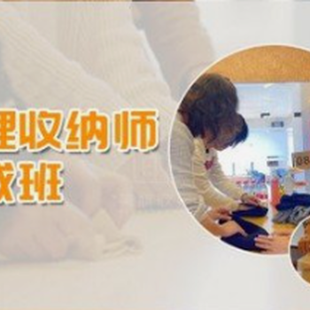 南京大廠六合考登高證報(bào)名高處作業(yè)證考試報(bào)名條件登高證復(fù)審